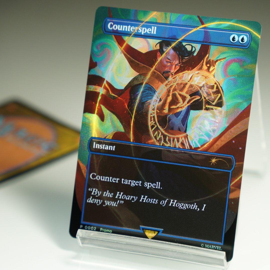 対抗呪文英語版MagicConプロモ2枚