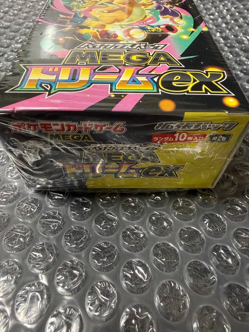 ポケモンカードゲーム ハイクラスパック MEGAドリームex 1BOX