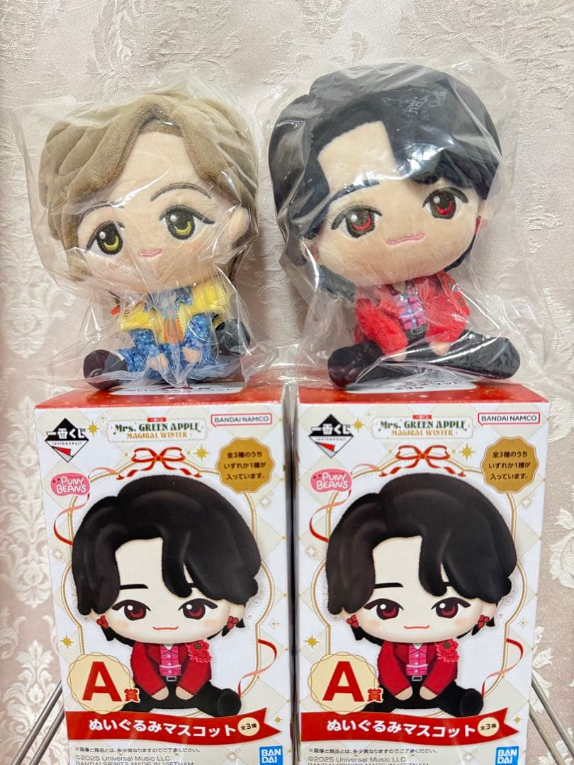 Mrs. GREEN APPLE ぬいぐるみ・マスコット2体セット - メルカリ