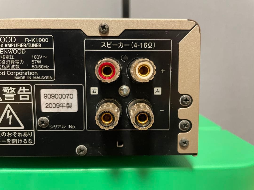 KENWOOD R-K1000 デジタルアンプ リモコンあり