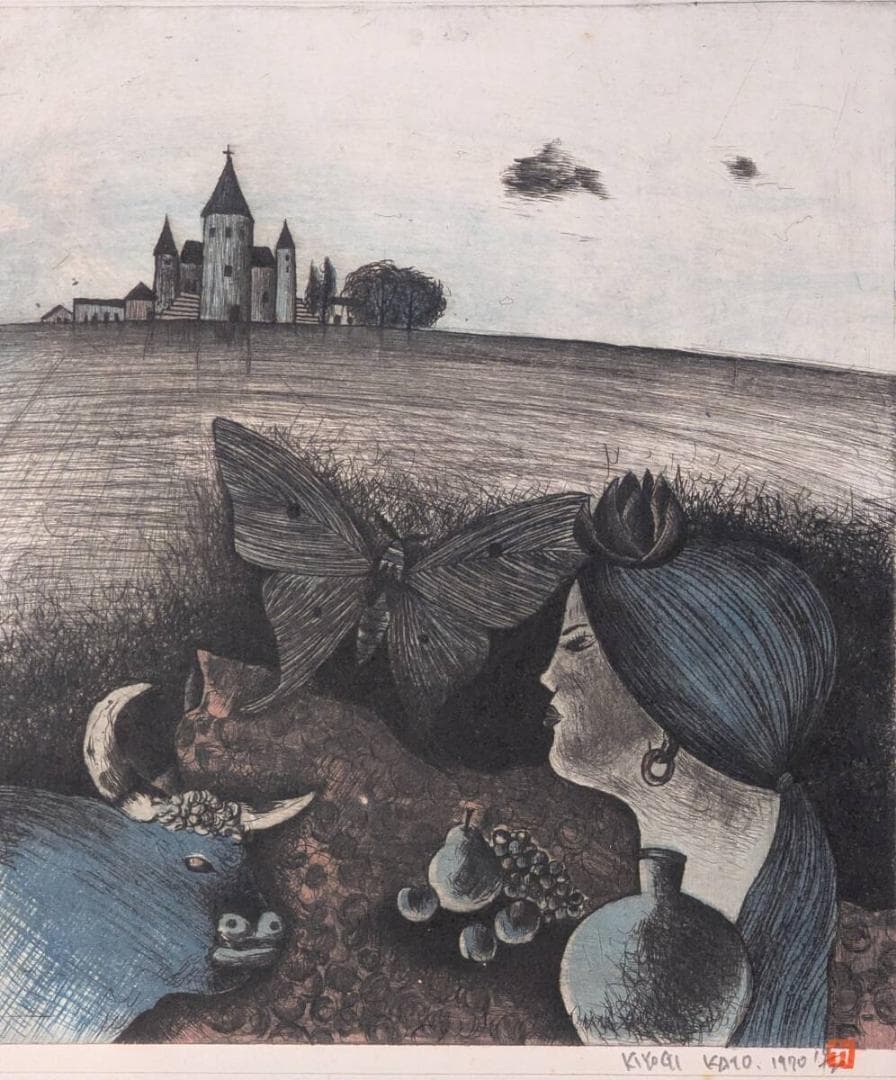 真作】版画 加藤清治 銅版画 スペインの朝 蝶と少女の物語 Y124 - メルカリ