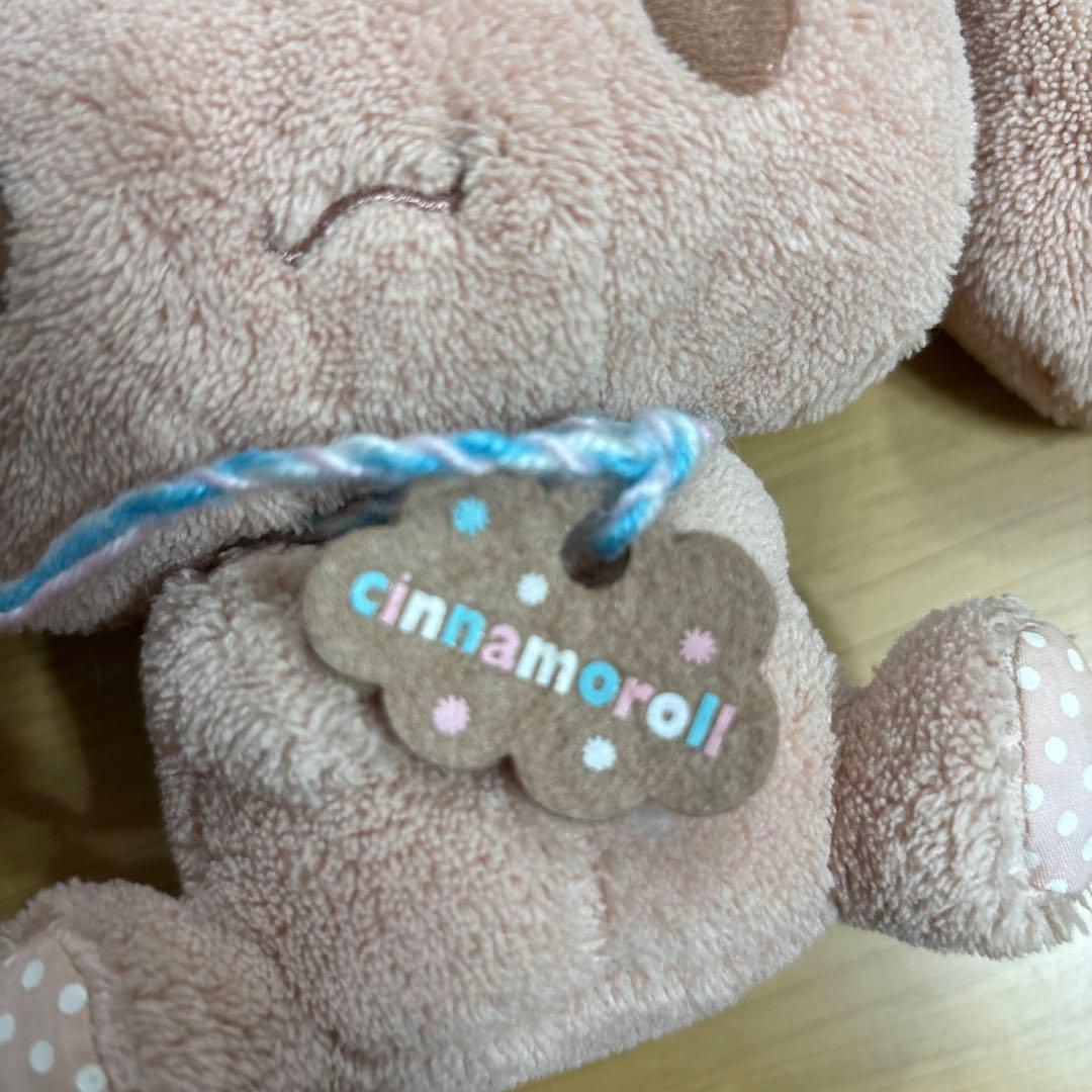 激レア シナモロール モカ2002年ぬいぐるみ