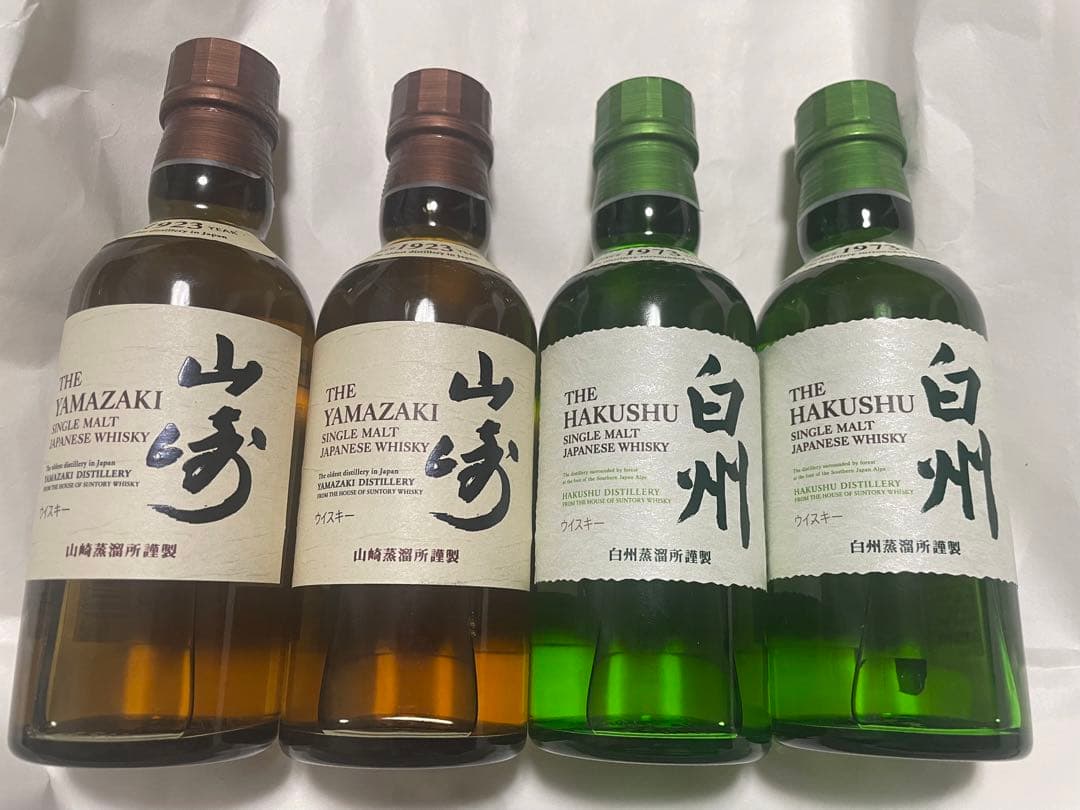 サントリー山崎ミニボトル10本、白州ミニボトル25本、合計35本セットです