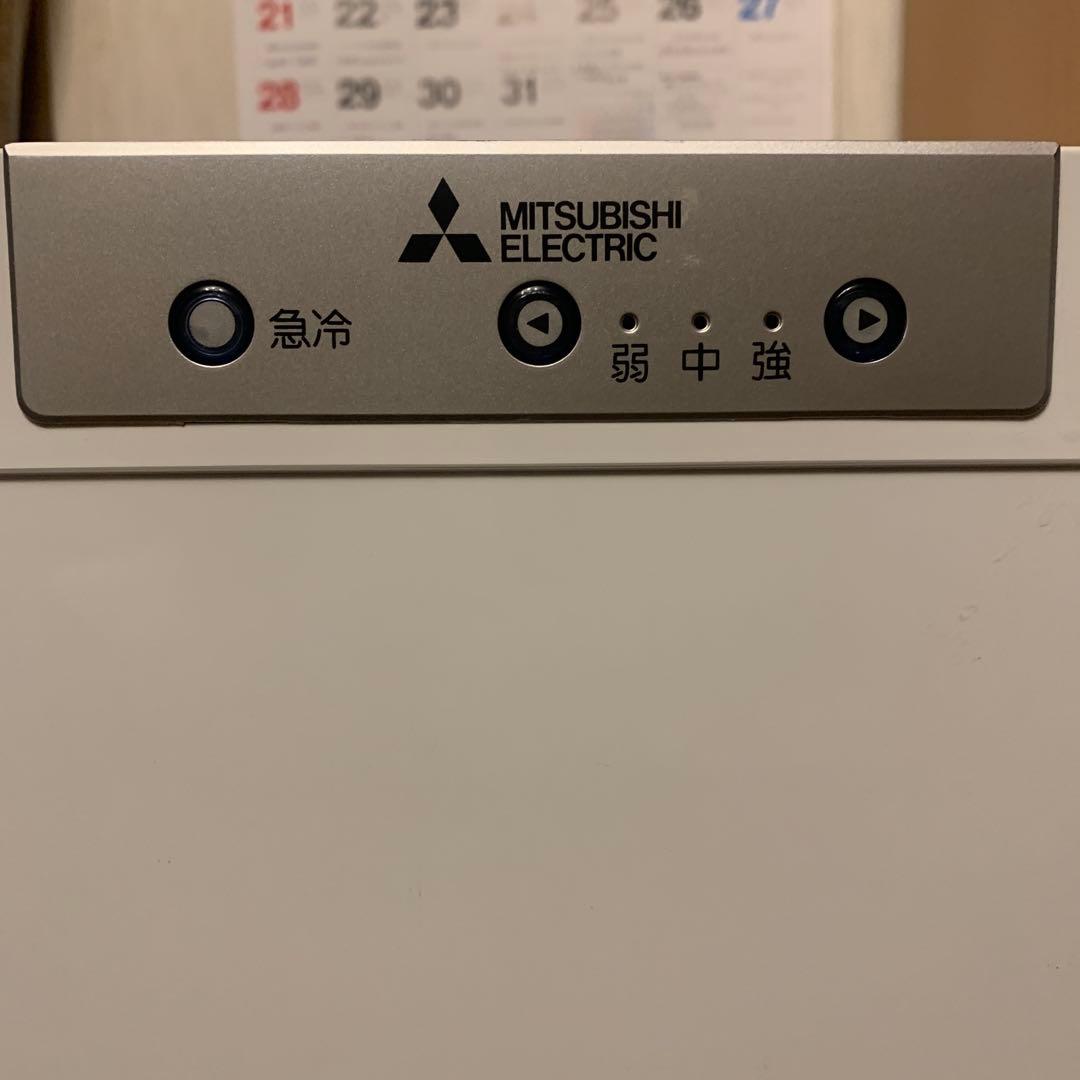 三菱 冷凍庫 MF-U12F-W1 121L 2021年 霜取り不要