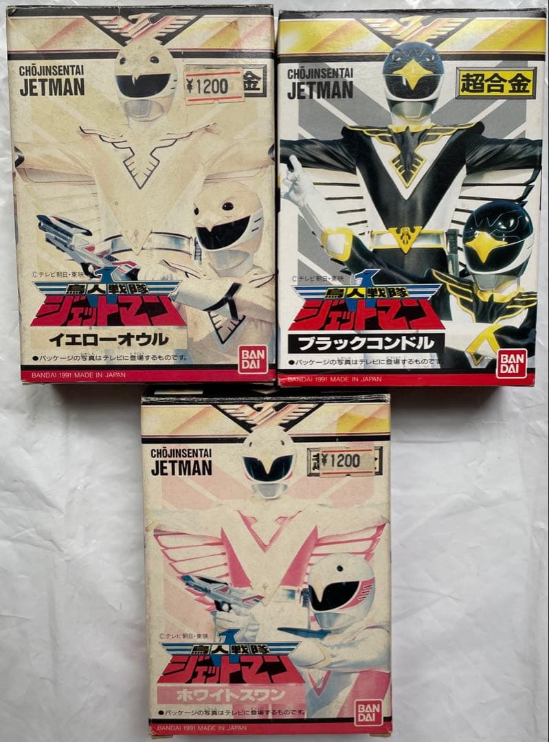 やたがらす【レア】超合金　鳥人戦隊ジェットマン 3体セット ポピー やたがらす様専用【レア】超合金 鳥人戦隊ジェットマン 3体セット