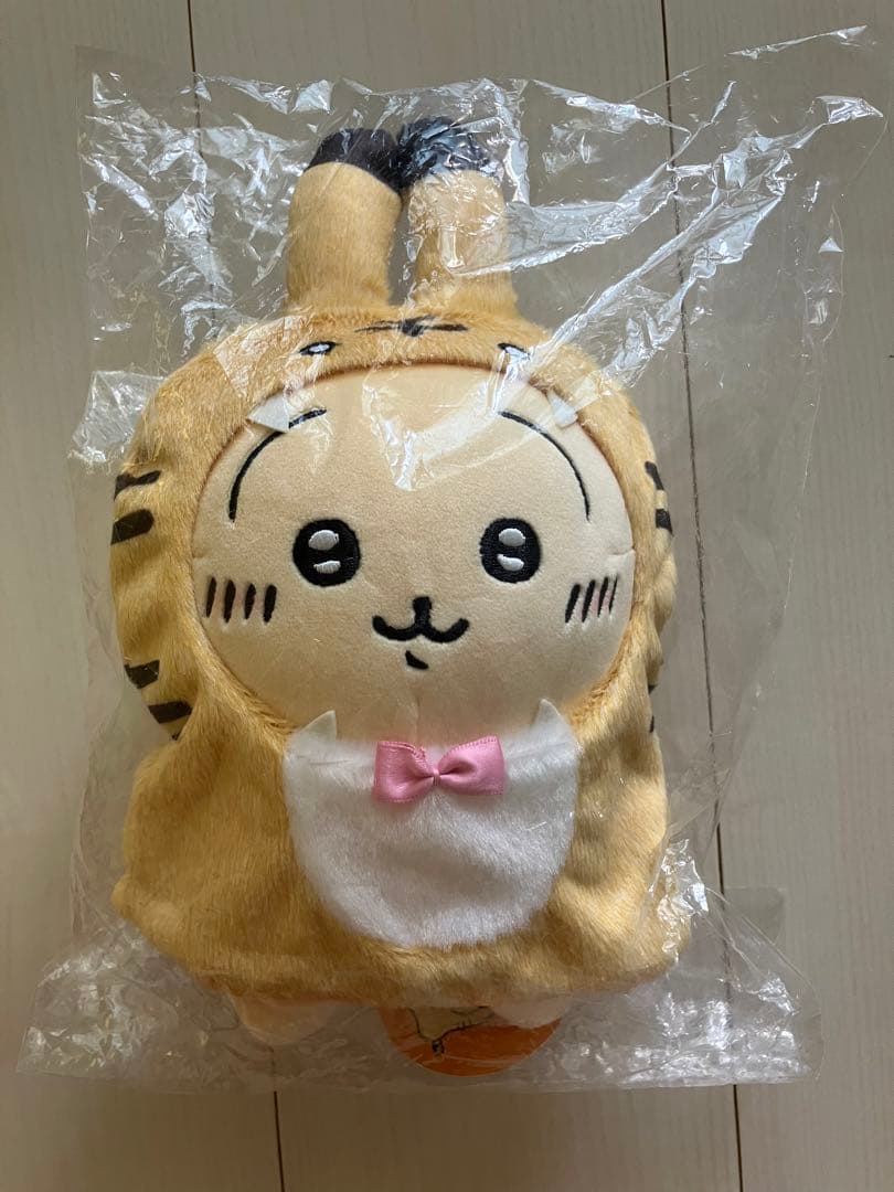 ちいかわ ハッピーバッグ 2022 (寅年) 干支ぬいぐるみ 3点セット