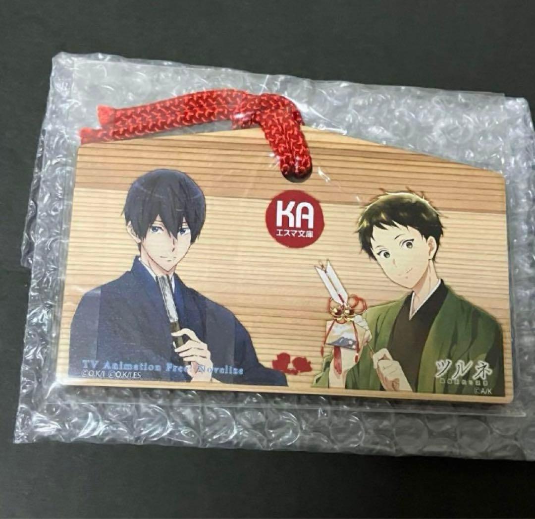 C105 京アニ　絵馬　Free ツルネ　二十世紀電気目録　コミケ　缶バッジ