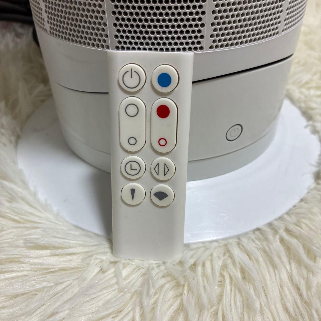 【極美品】Dyson ダイソン Hot+Cool AM09 ホワイト 2019年