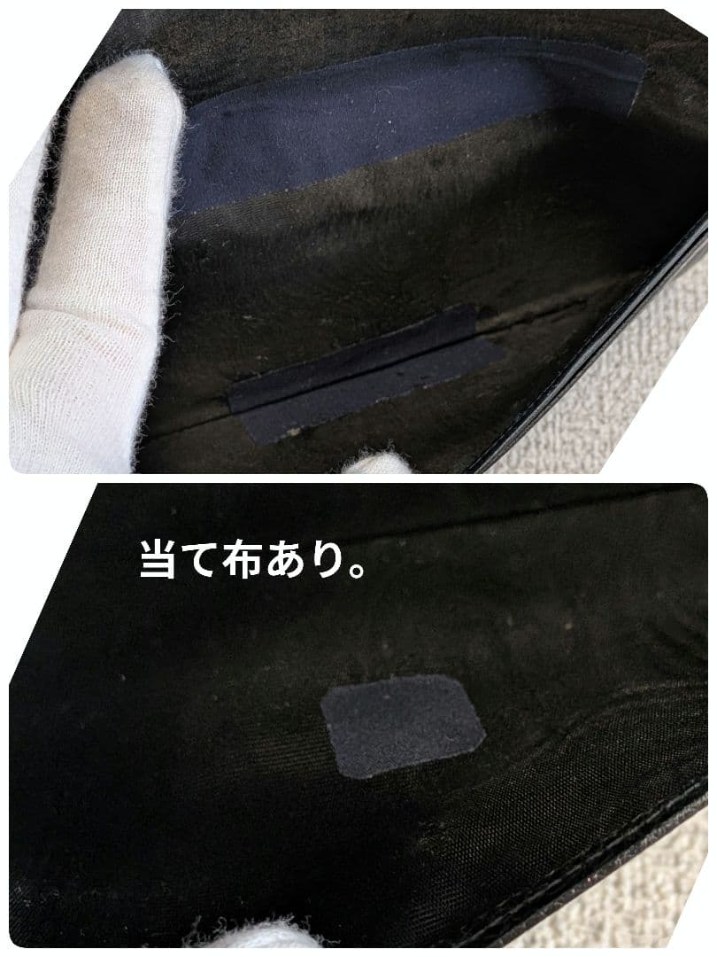 シャネル　デカココ　黒　長財布　キャビアスキン　ヴィンテージ　スマホ　ショルダー