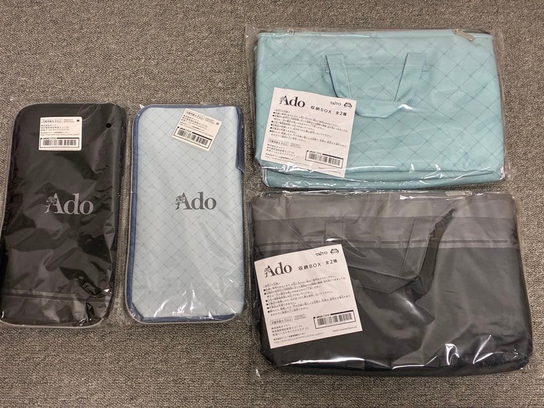 Ado 収納BOX全2種各1個、ペンライトケース全2種各