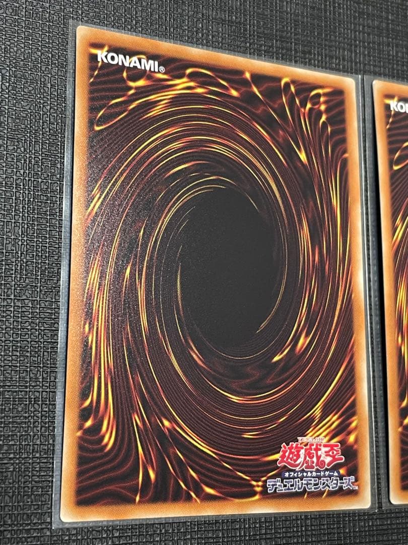 【開封直後品】ブラックマジシャンガール20thシク3枚セット✨