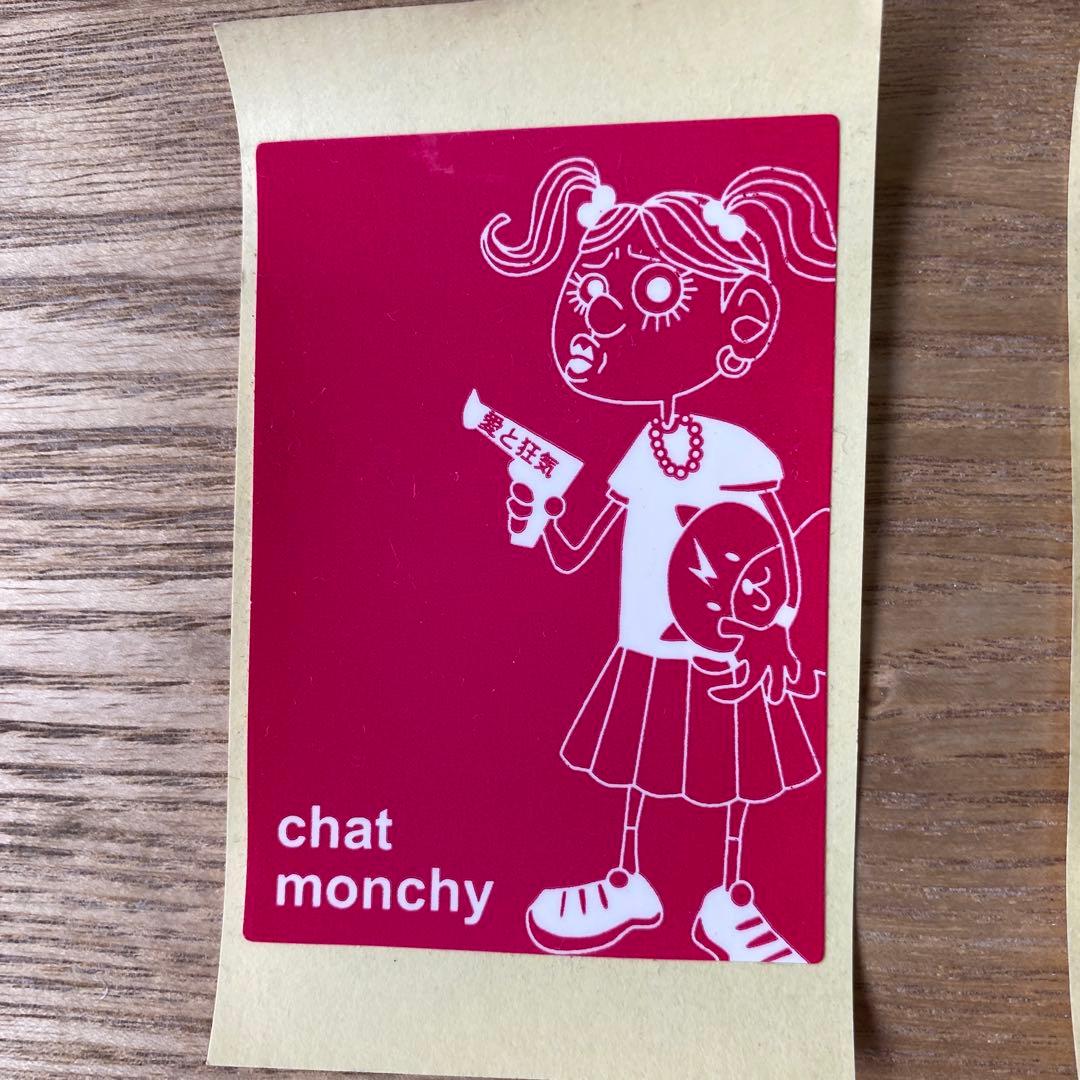 激レア】チャットモンチーインディーズ時代ステッカー - メルカリ
