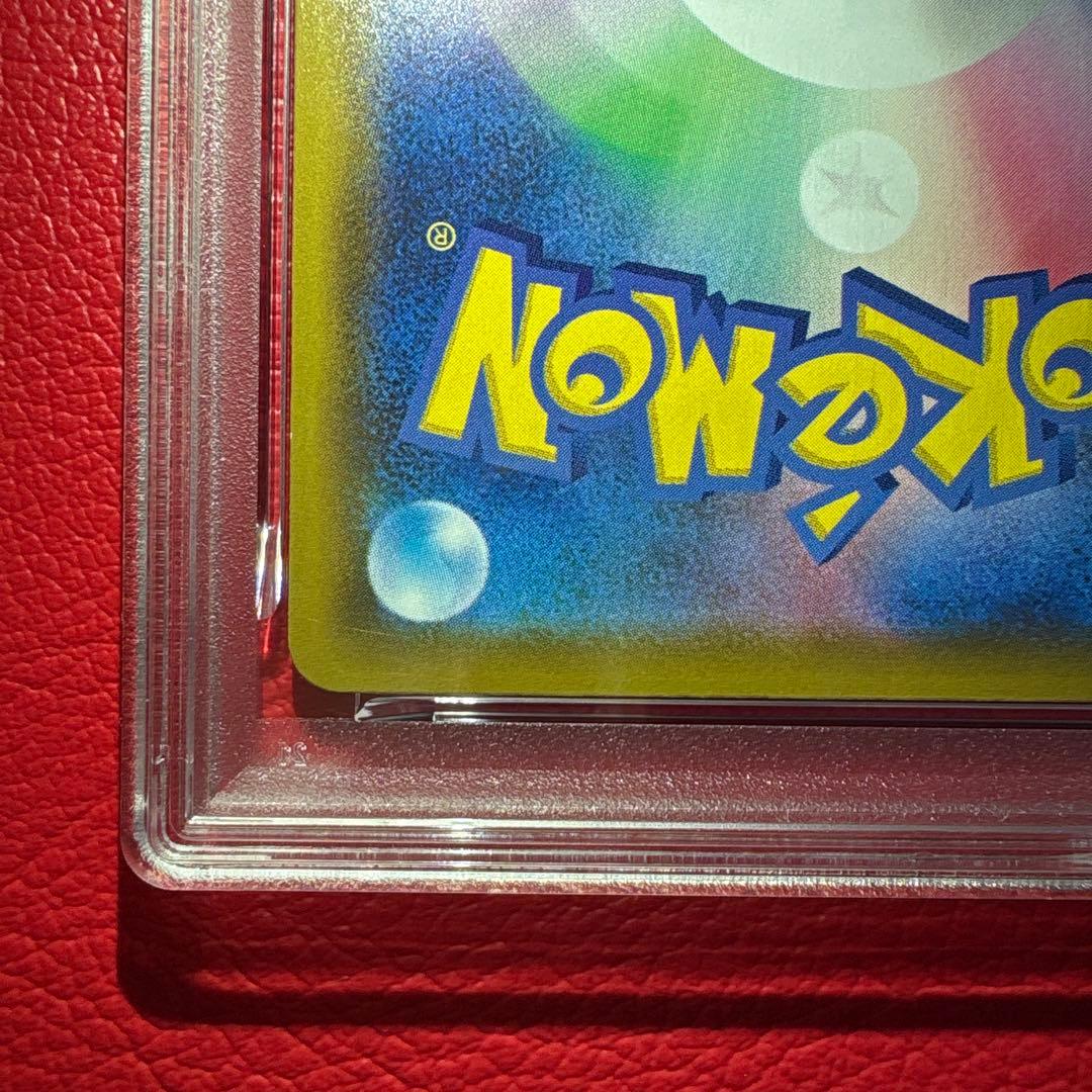 ミュウUR PSA10 25th ANNIVERSARY COLLECTION