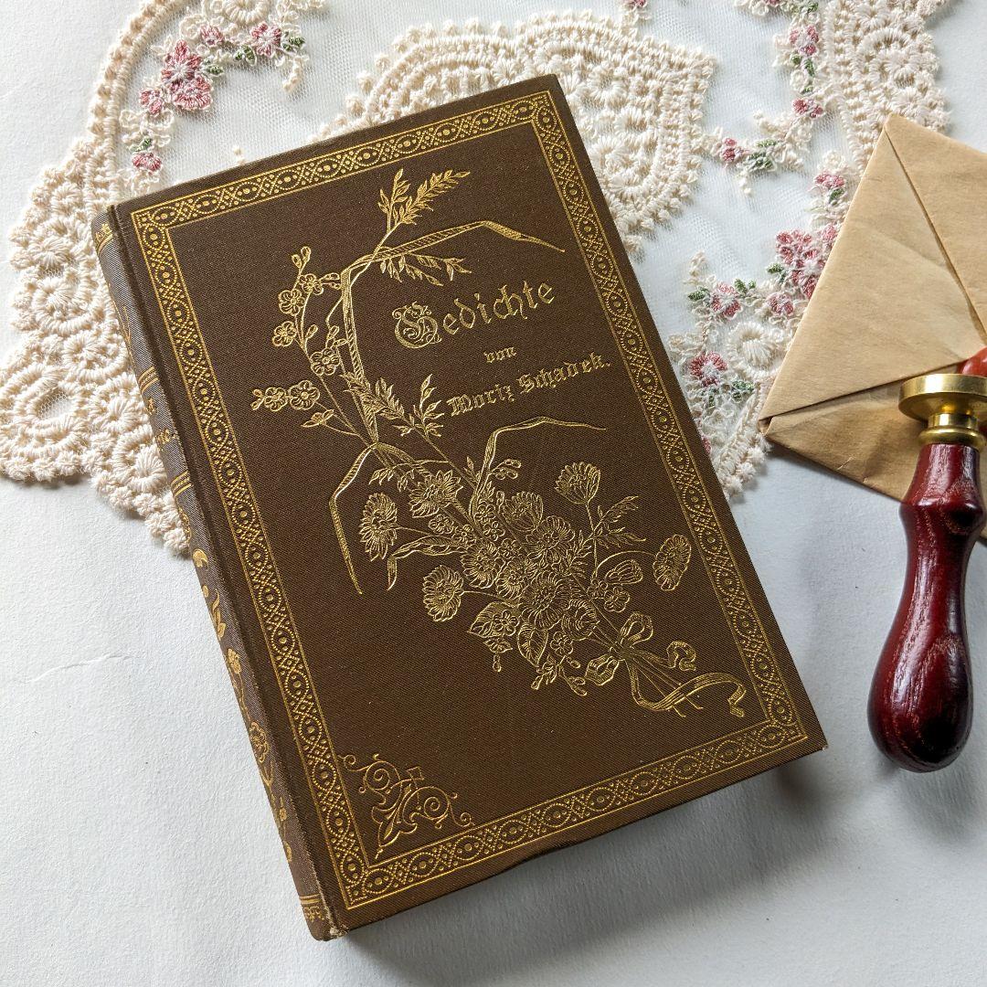 1894年 装丁の天金加工に思わず見惚れてしまう♡アンティーク本♪ 古書