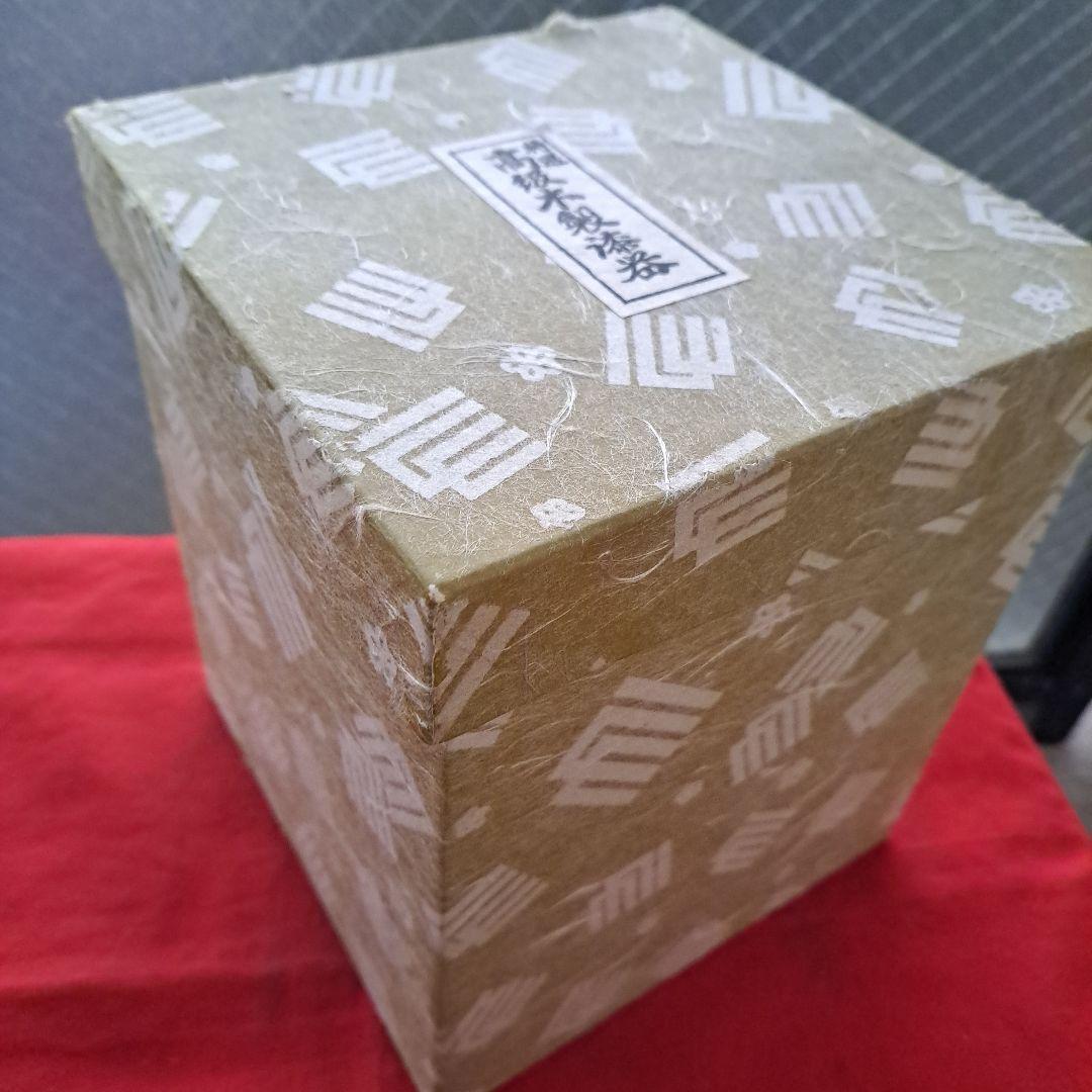 会津漆器 5.5寸 ダイヤ/校倉型 3段重箱】天然木製 溜塗 長期保管品