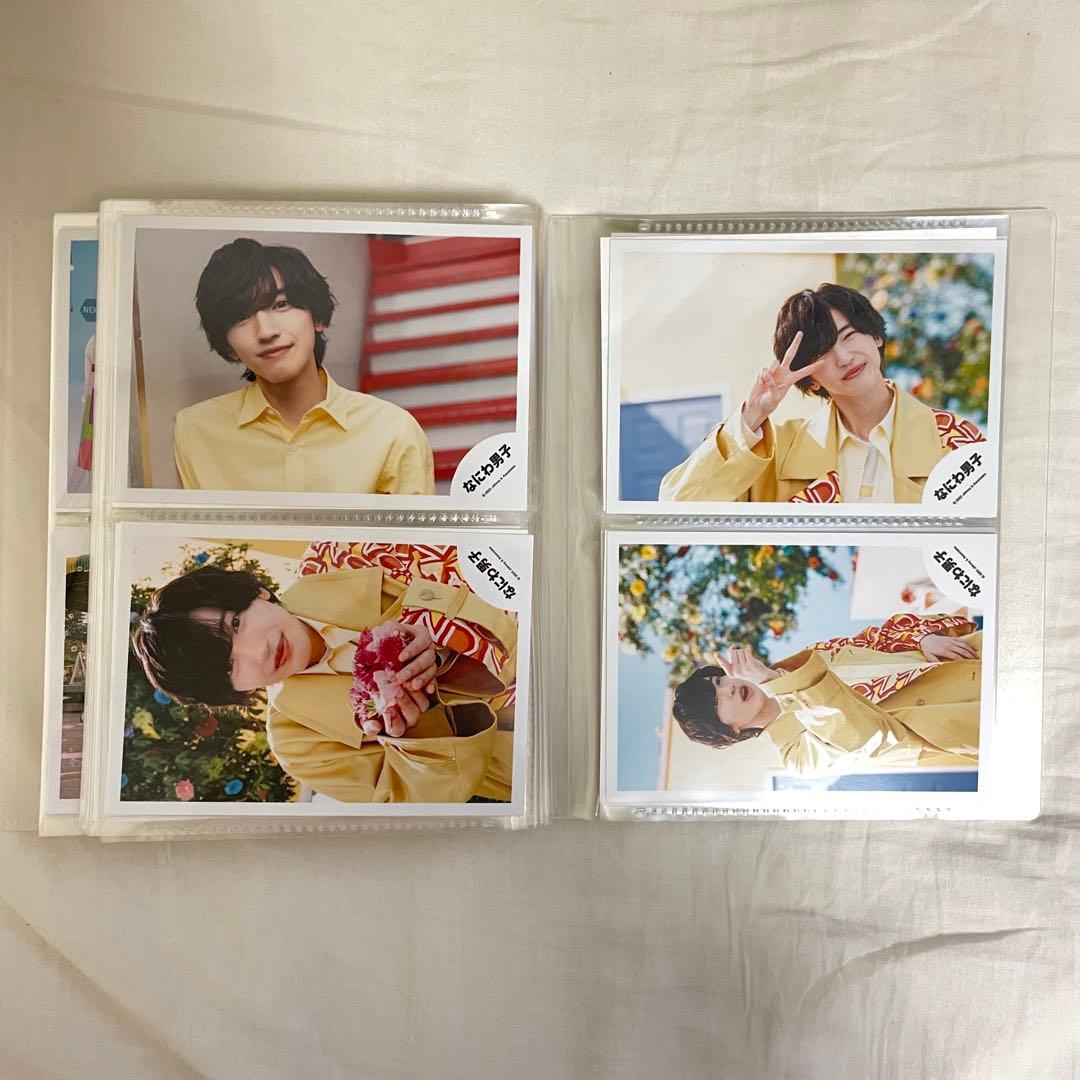 なにわ男子 道枝駿佑 フォト 写真 まとめ売り