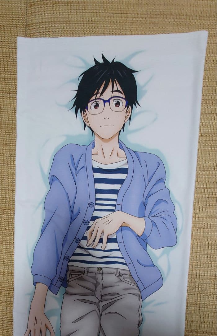 ユーリ!!! on ICE 抱き枕カバーデラックス（勝生勇利） - メルカリ