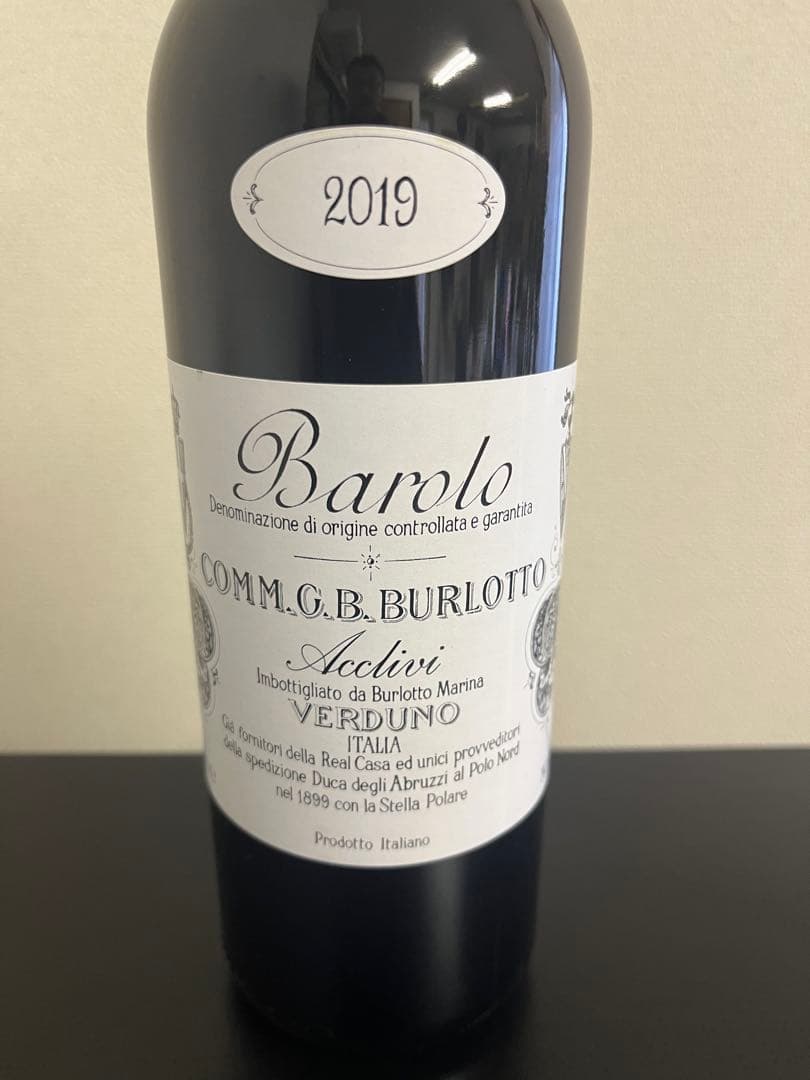 J*A様 バローロ・アックリーヴィ ブルロット2019 - メルカリ