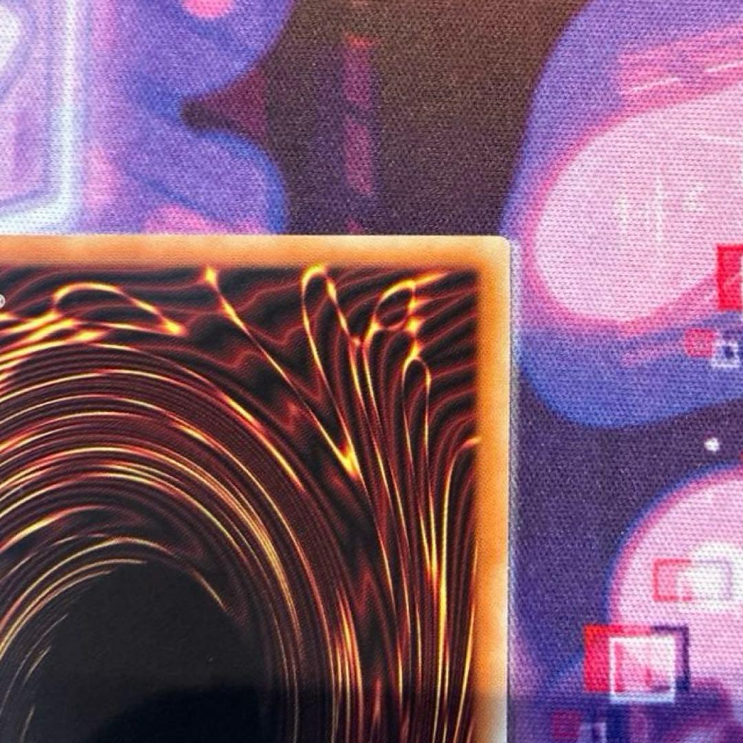 遊戯王　オオヒメの御巫　ウルパラ