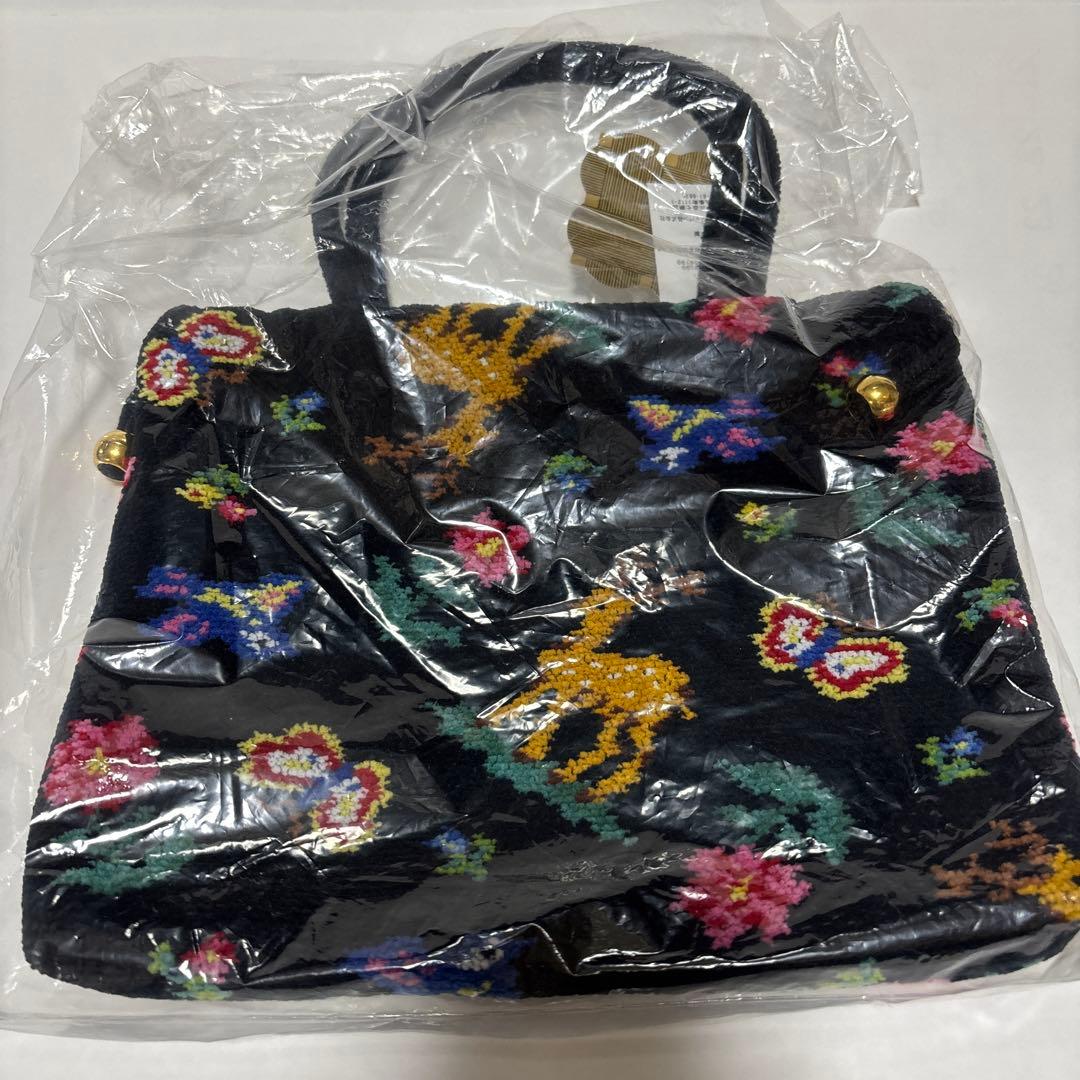 新品 未開封 フェイラー 遊中川 手つき巾着 ブラック - メルカリ