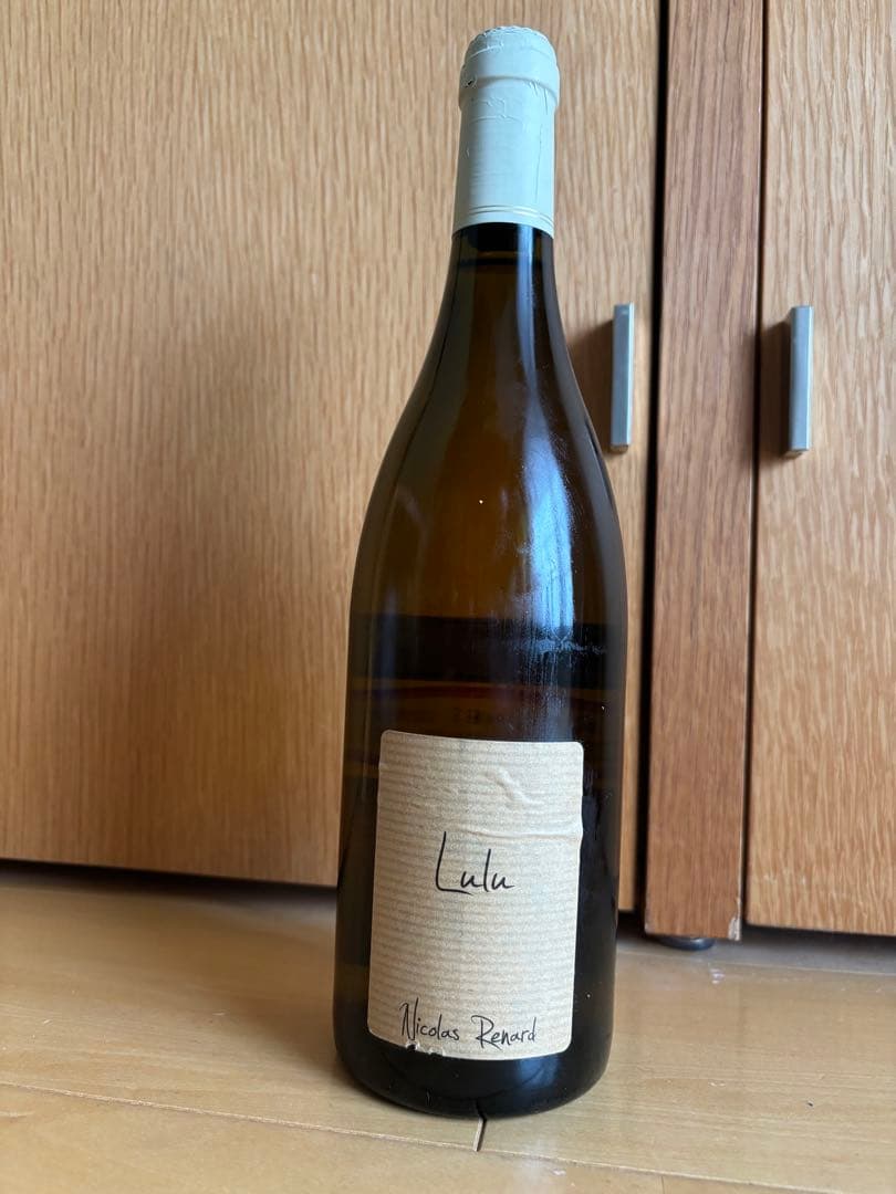 1971 Chateau Palmer シャトー・パルメ