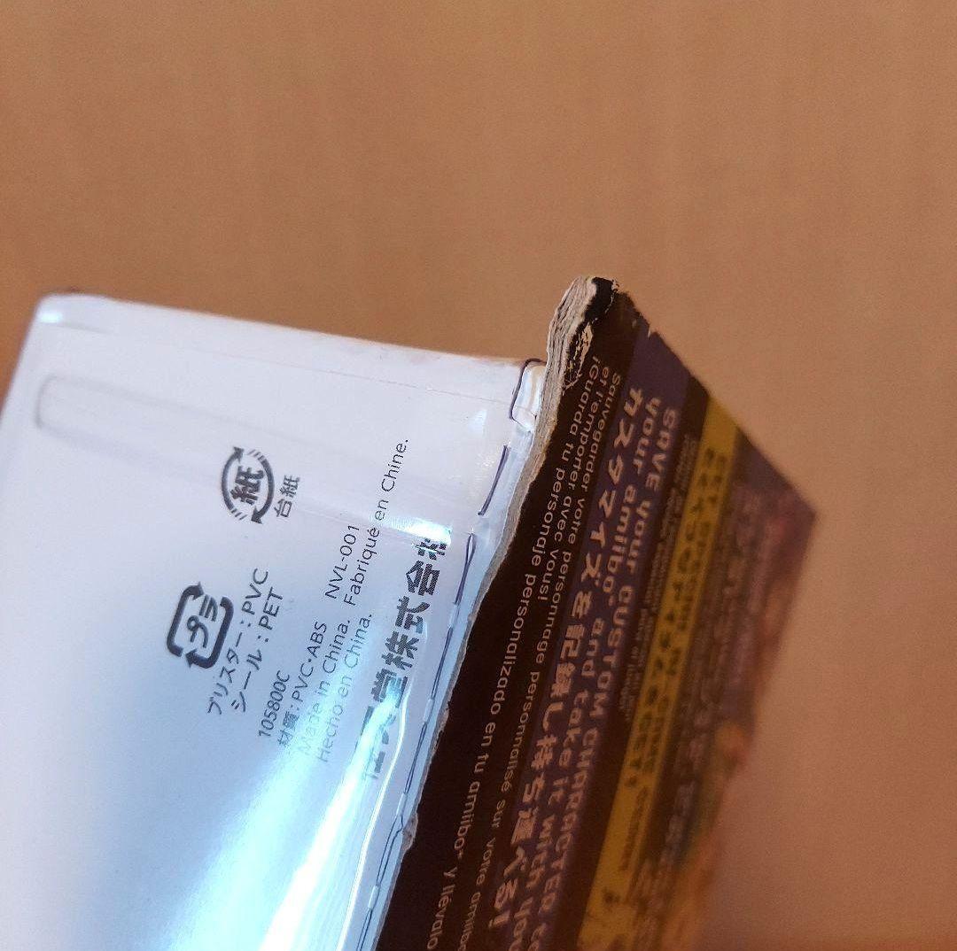 【未開封】スプラトゥーン3 amiiboのセット トリプルセット すりみ連合