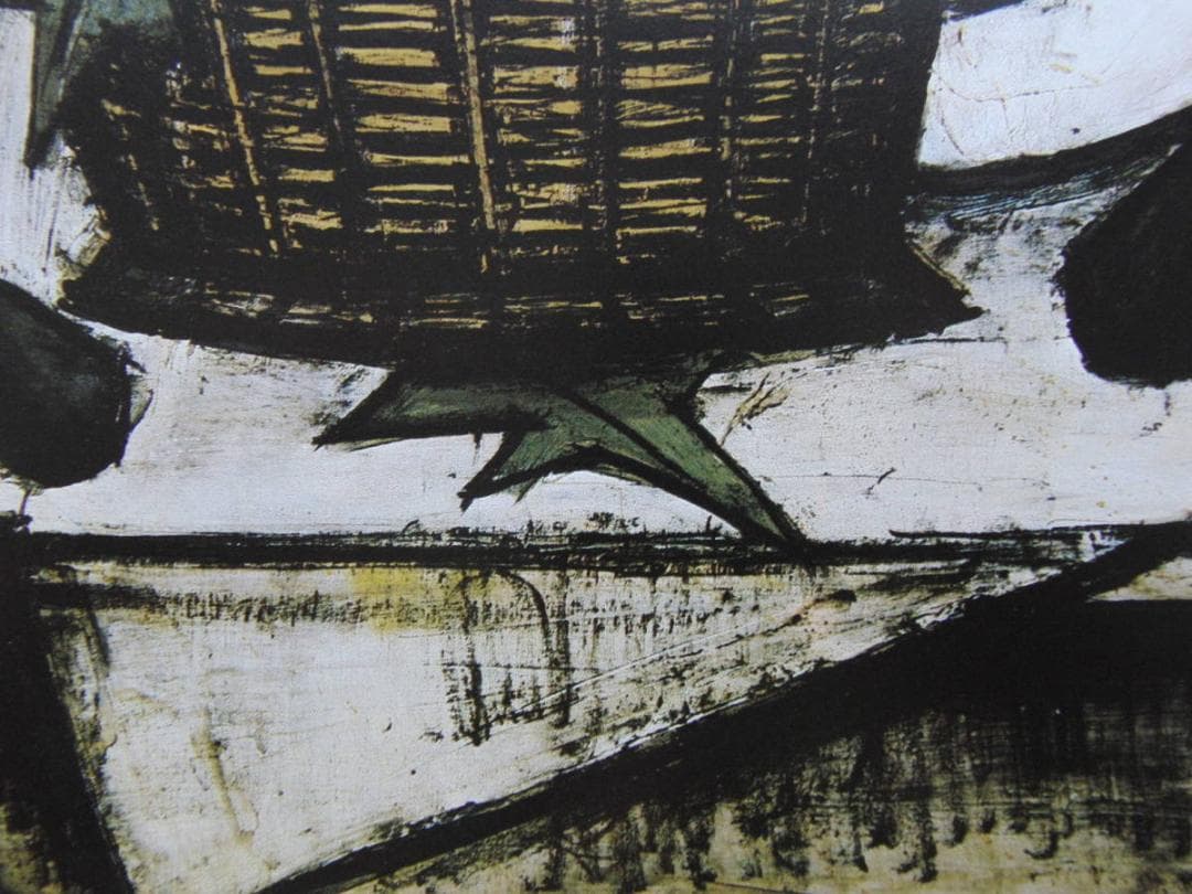 ベルナール・ビュッフェ、「Le panier de poires」