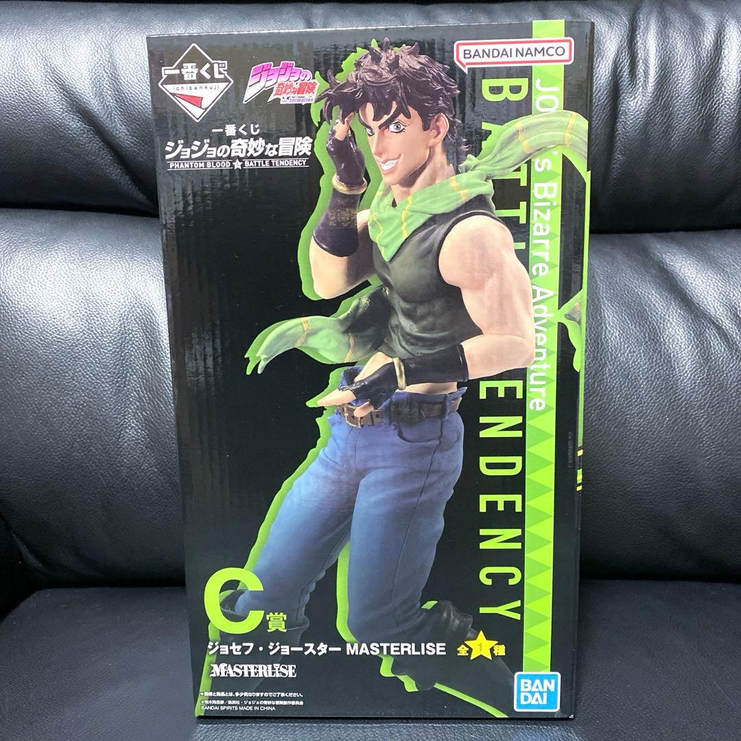 一番くじジョジョの奇妙な冒険コンプリートフルコンプフィギュアジョセフ