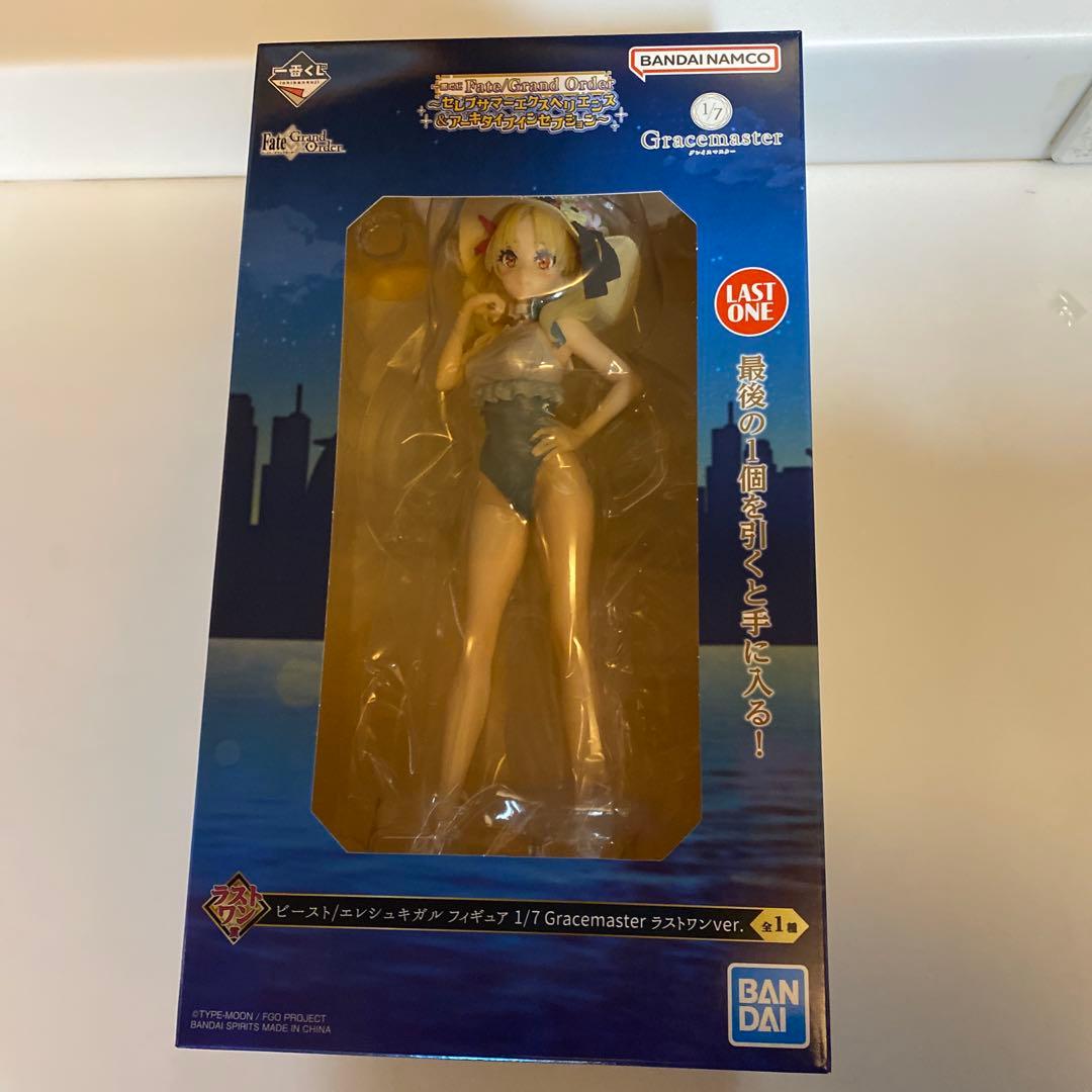 一番くじ Fate Grand Order ラストワン ビースト エレシュキガル