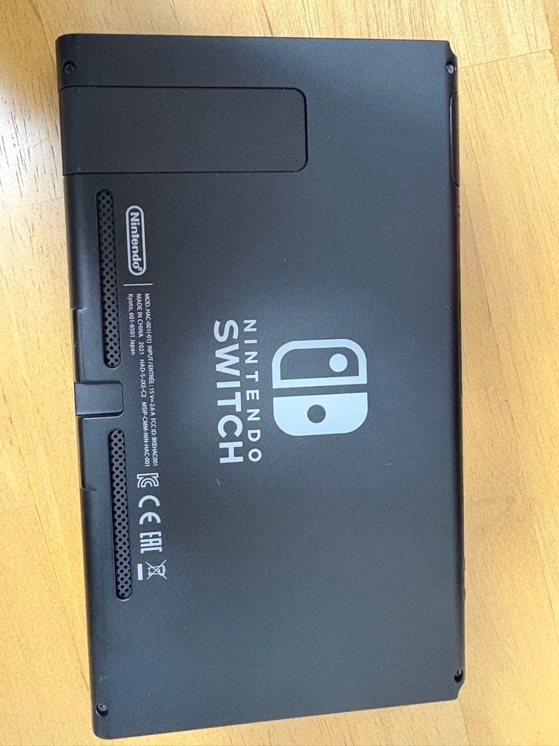 Nintendo Switch 本体 箱あり 付属品完備 傷ほぼなし