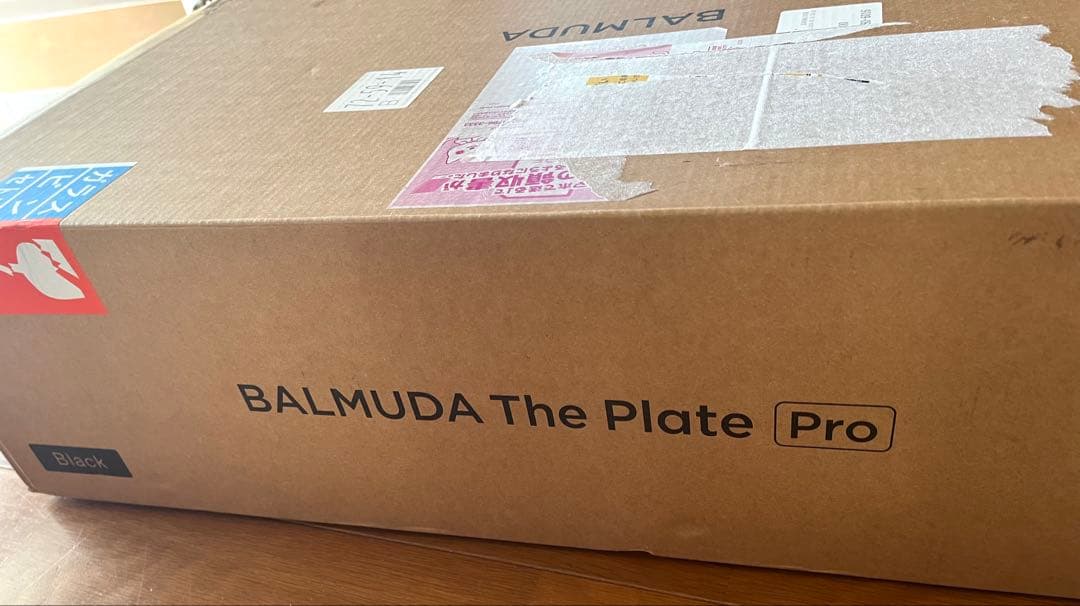 ★最終値下げ★BALMUDA The Plate Pro