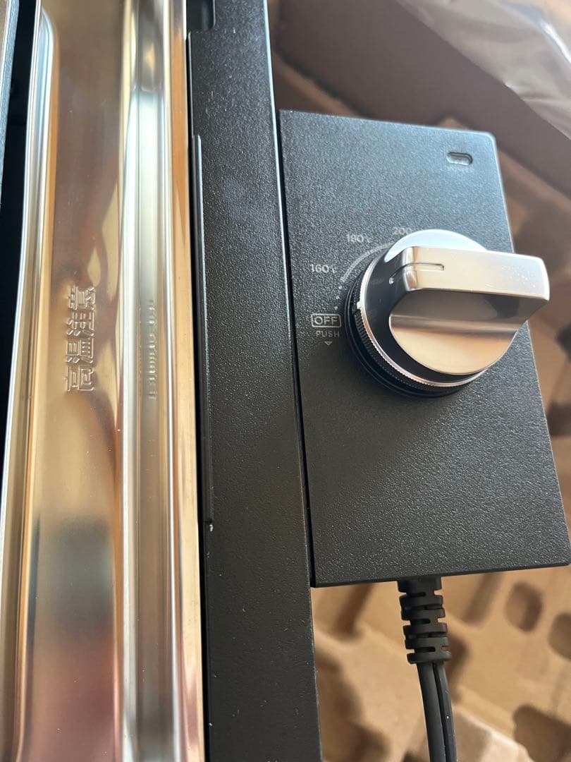 ★最終値下げ★BALMUDA The Plate Pro