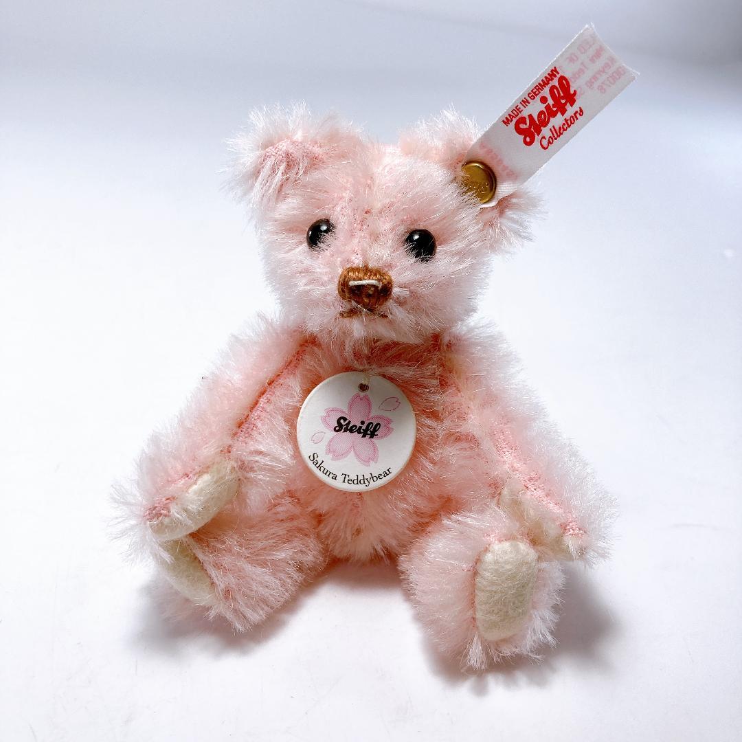 シュタイフ ミニ テディベア キーリング サクラ Sakura 2018年