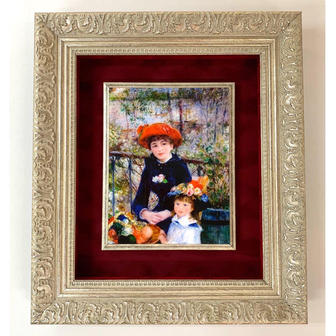 石膏像 ホルベイン 87 ギリシャ少女胸像 51cm