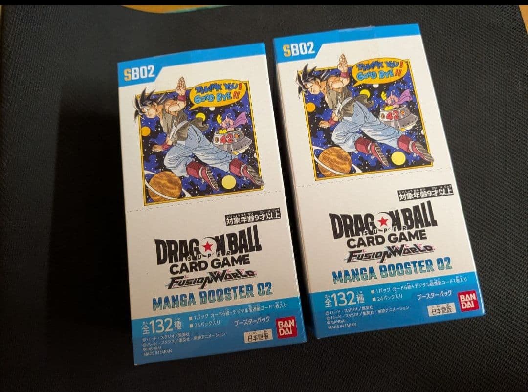 BGS10】セイバー/ネロ クラウディウス SP サイン 〔ブライド〕 FGO