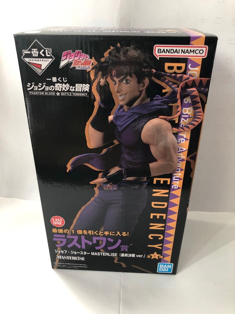 一番くじ ジョジョの奇妙な冒険 ラストワン賞 ジョセフ・ジョースター