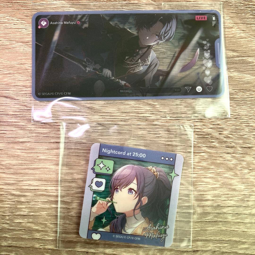 朝比奈まふゆ　まとめ売り