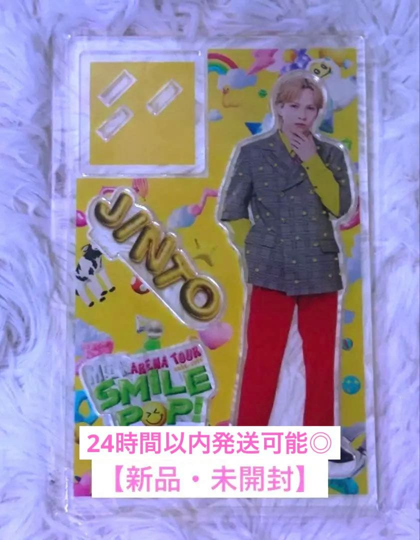 新品・未開封】M!LK 吉田仁人 アクスタSMILE POP! スマポ - メルカリ
