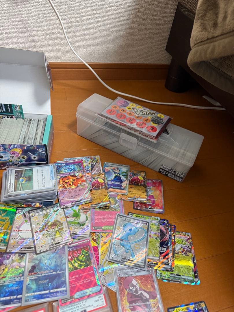 ポケモンカード　引退品　ポケカ