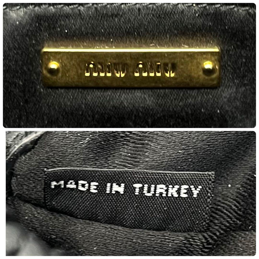 極美品■ミュウミュウ キルティング ギャザー ショルダーバッグ ポーチ 黒