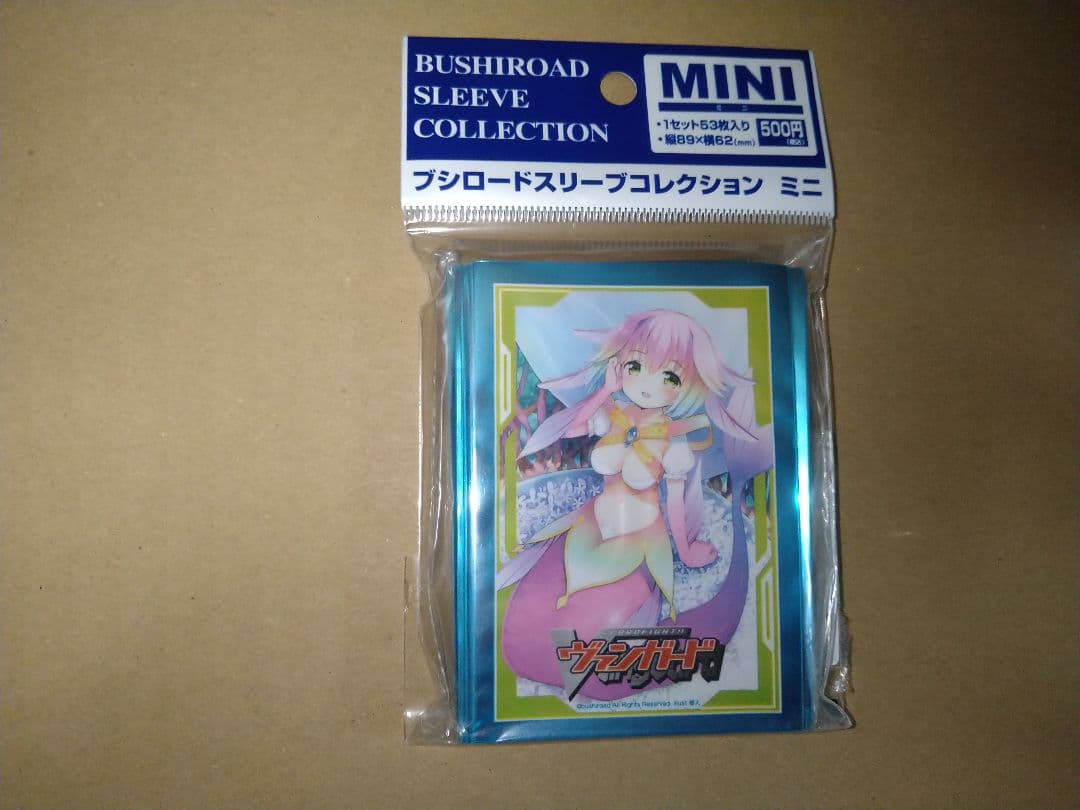 【未開封】ヴァンガード/ベルベットボイス レインディア/エリー/スリーブ