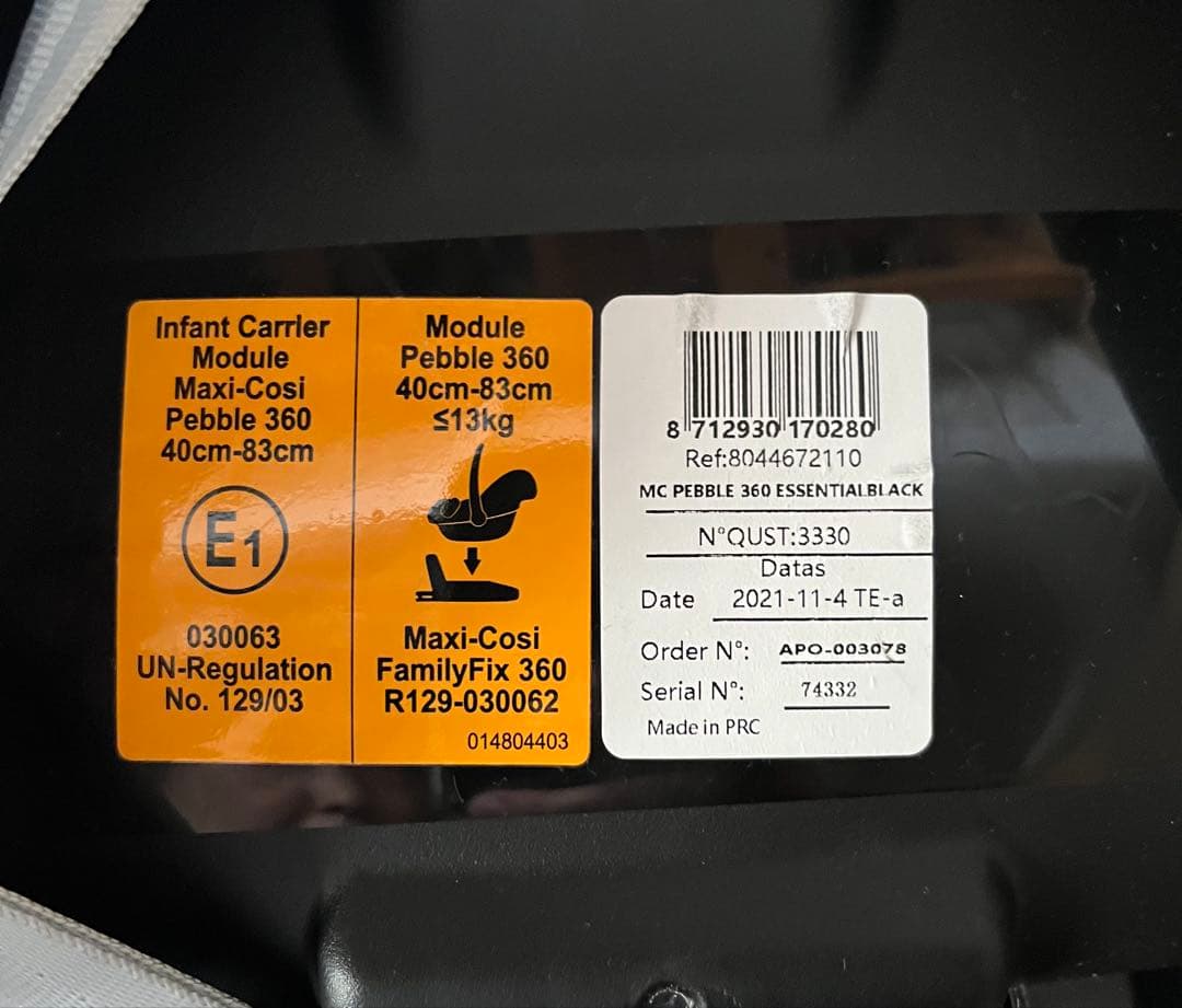 マキシコシペブル360 チャイルドシート➕ISOFIX車載用ベースセット