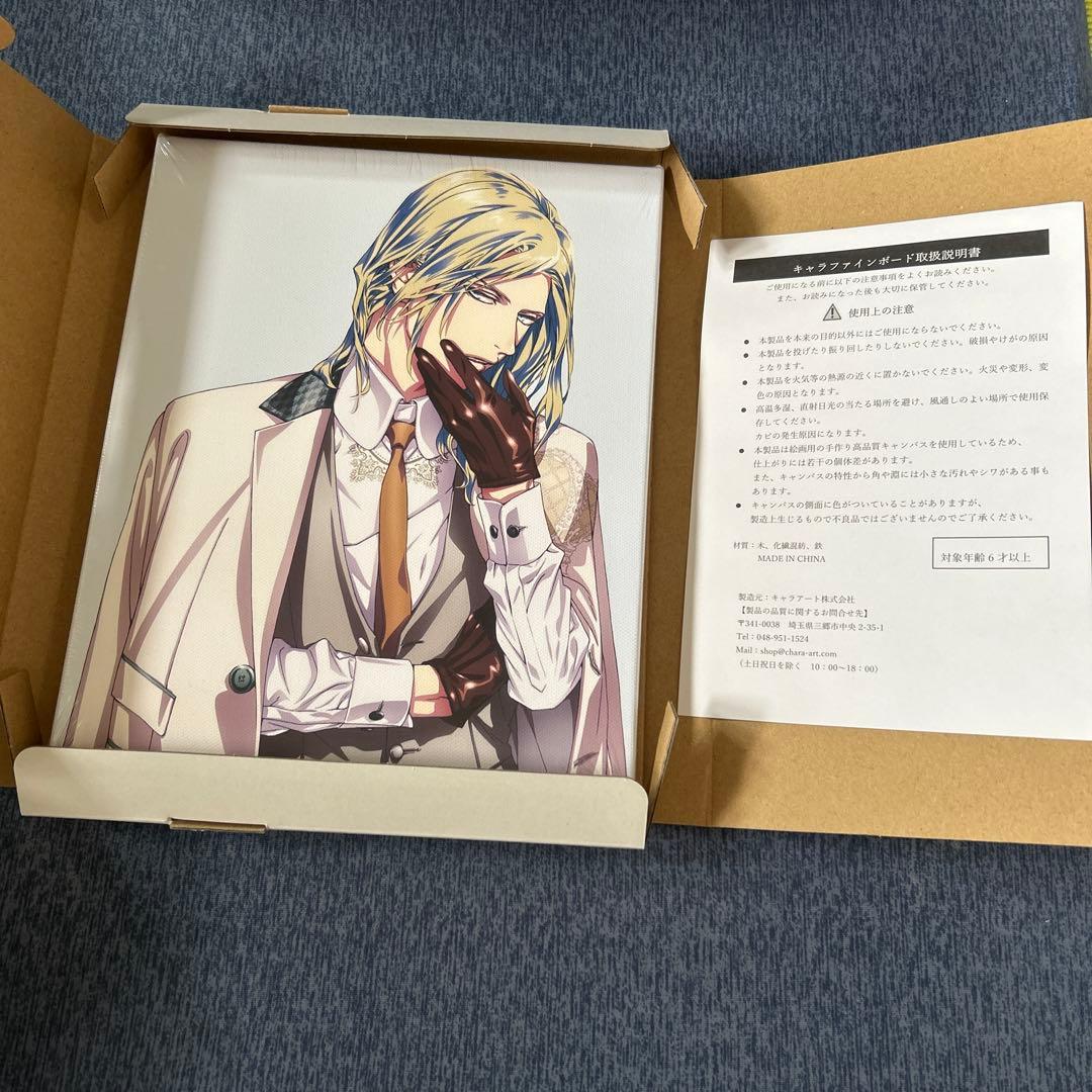 うたプリキャラファインボード カミュ マジLOVEレボリューションズ2 F3