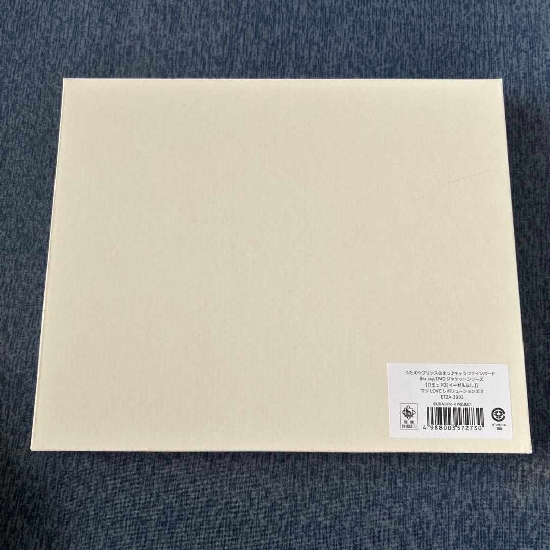 うたプリキャラファインボード カミュ マジLOVEレボリューションズ2 F3