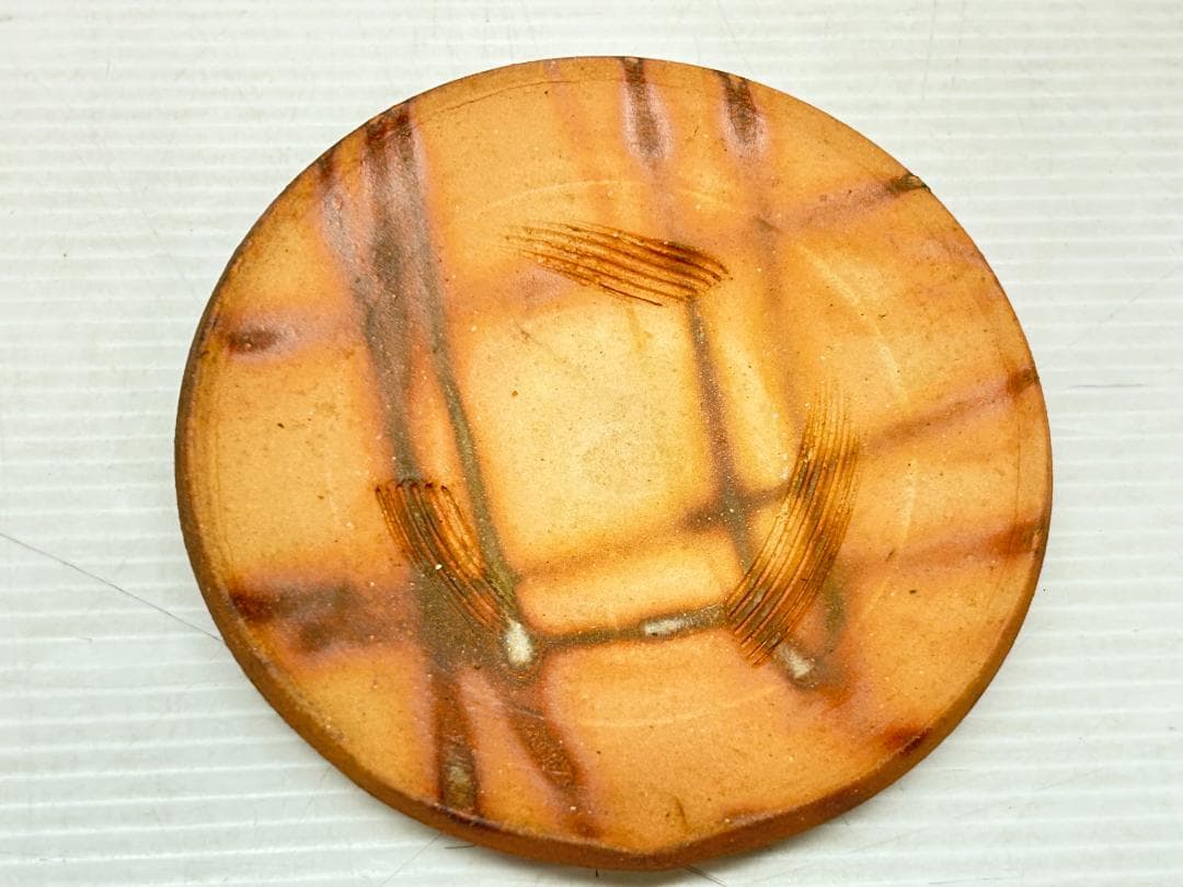 ☆備前焼【浦上善次・火襷/小皿&徳利】2個SET 県重要無形