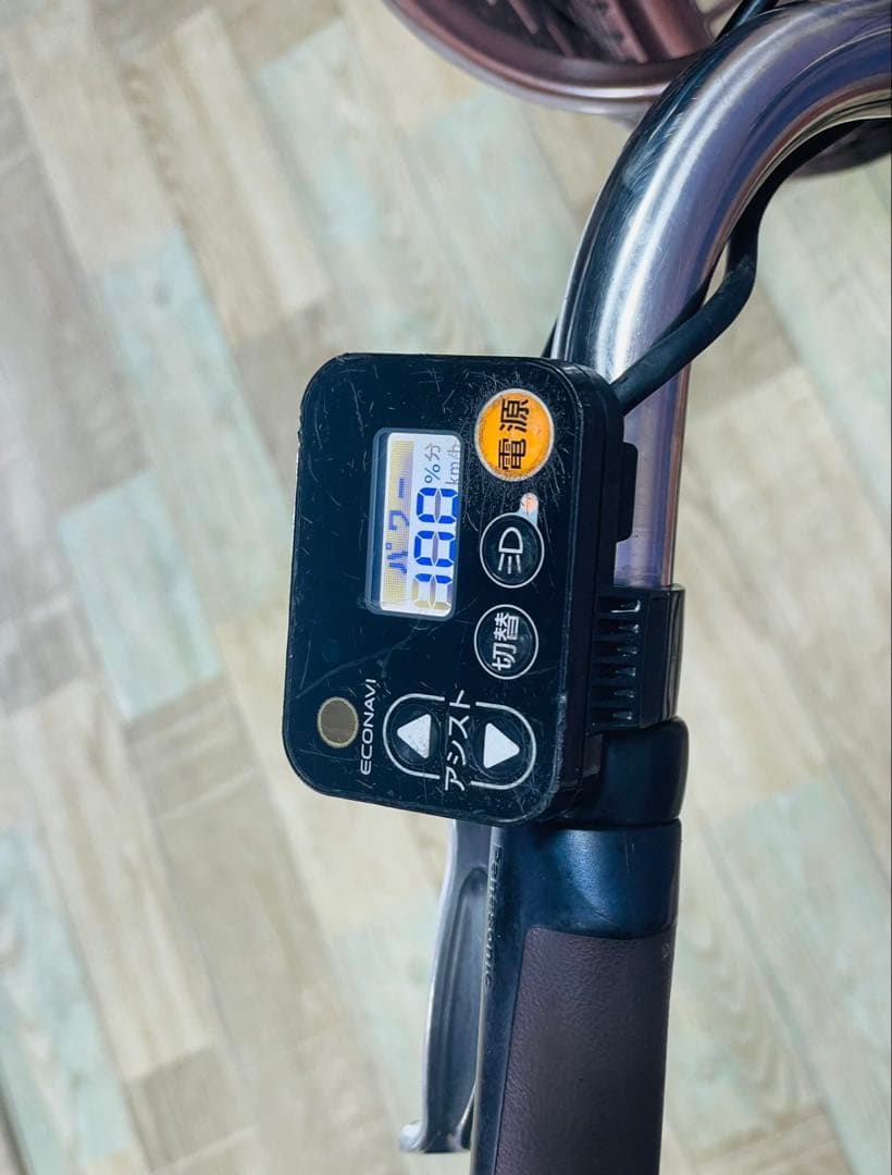 超破格！パナソニック26インチ⭐️シティタイプ電動アシスト自転車Y2328