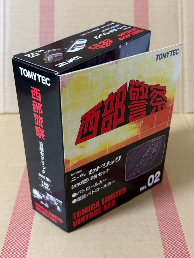 トミーテック】西部警察02 日産430セドリック 白／黒パトカー 2台セット