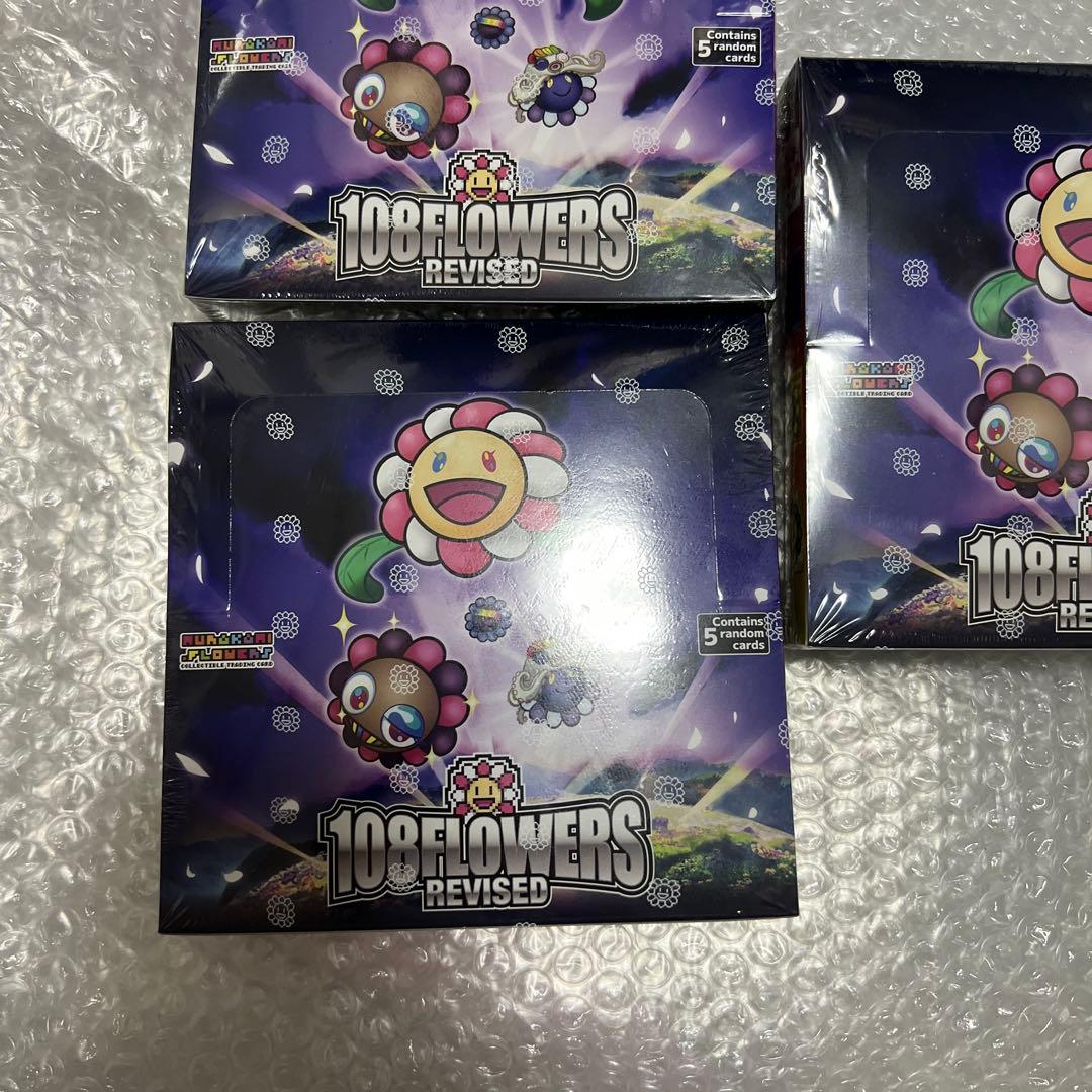 村上隆 108フラワーズ 108 Revised 3box 新品未開封 英語版