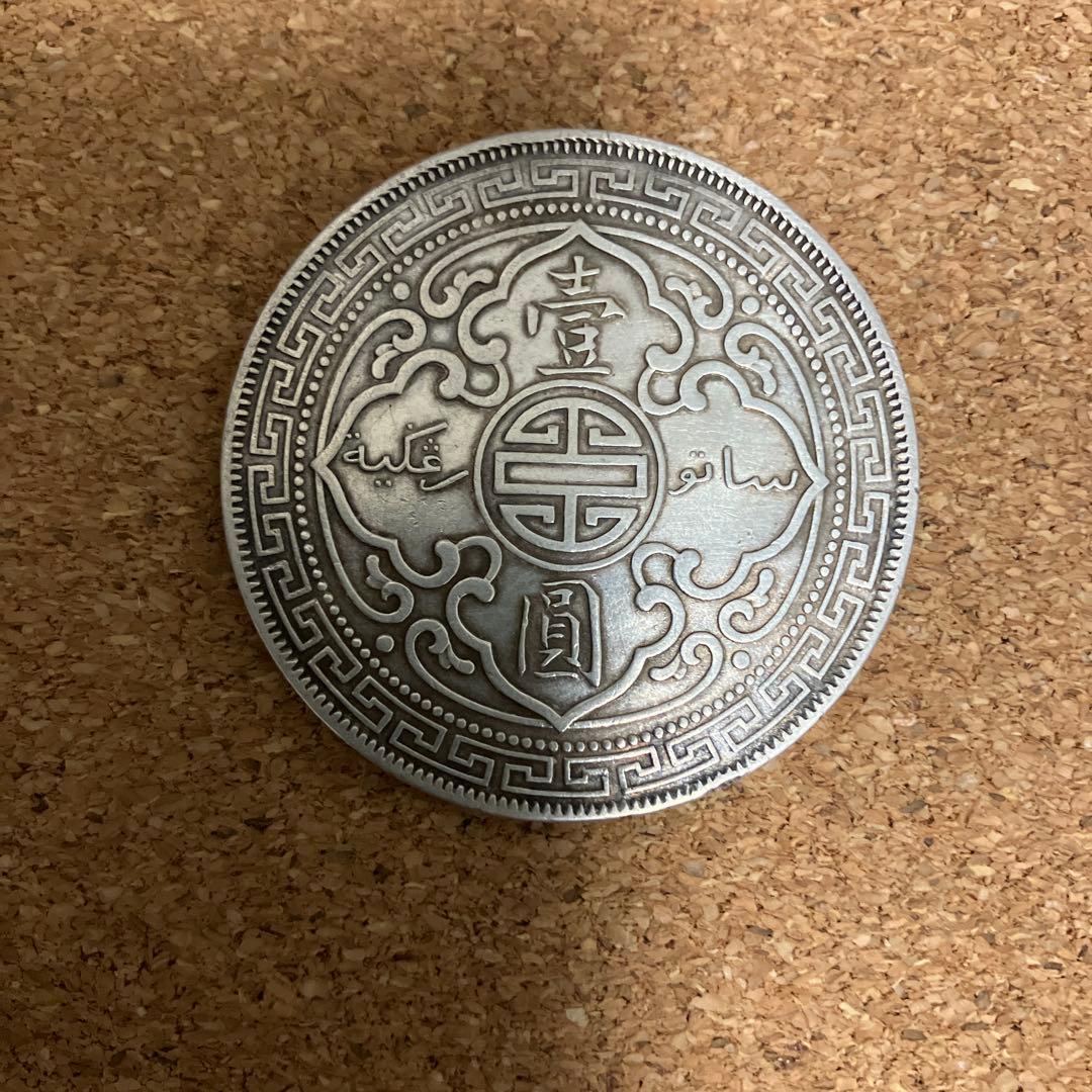 1903年 イギリス 貿易銀