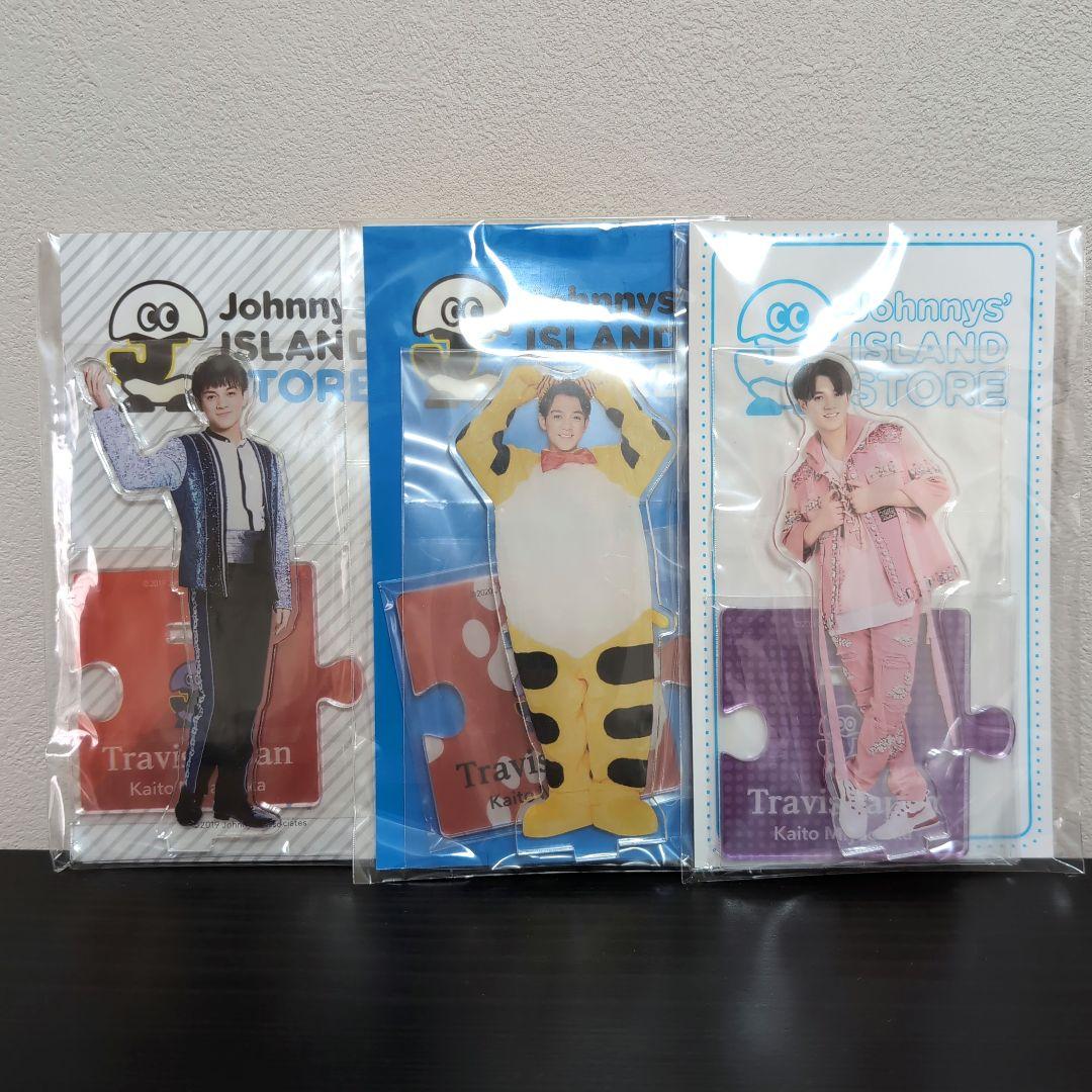 Travis Japan アクリルスタンド 宮近海斗 - メルカリ